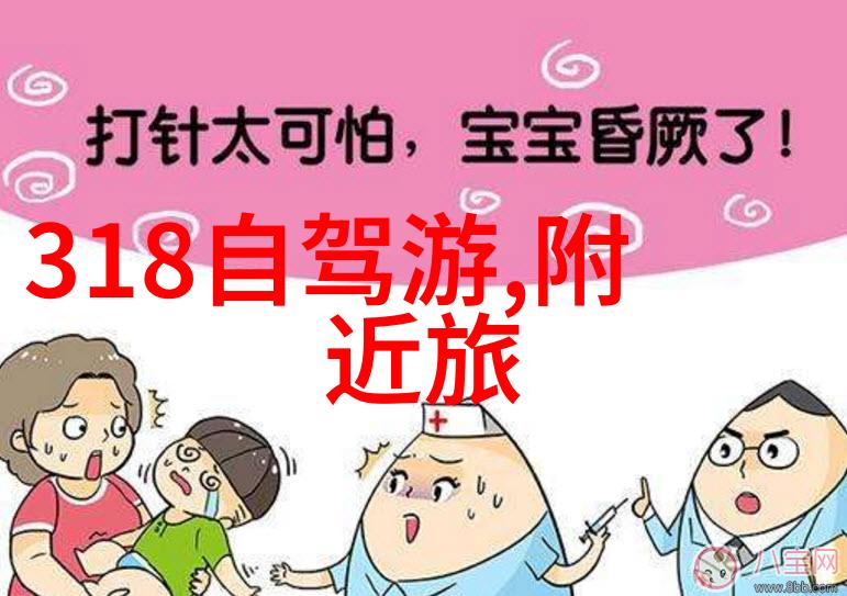 九寨沟三日游旅行团价格全解析探秘天然奇观的最佳行程与预算规划