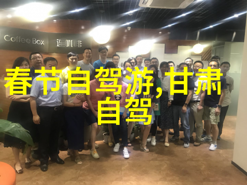 全球著名旅游景点揭秘世界上最长河流之谜前三强亮相