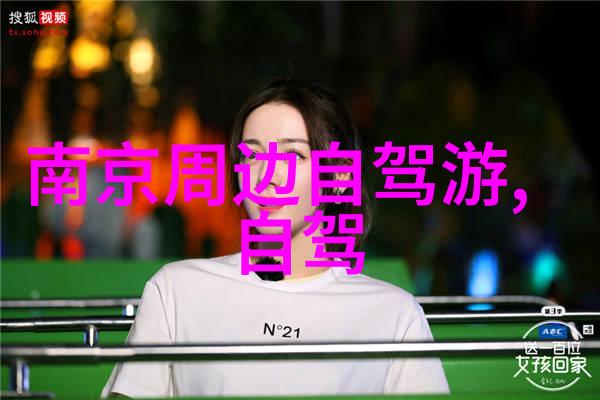 主题我是如何善交大结合社交圈子扩展到满堂的人的故事