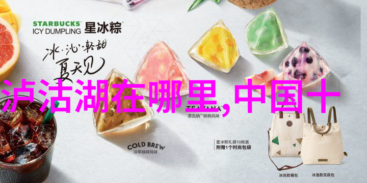 内蒙古6大草原排名自然风光与文化韵味