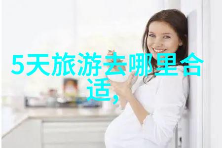 西游记动画唐僧师徒四人行我与孙悟空的奇幻历险