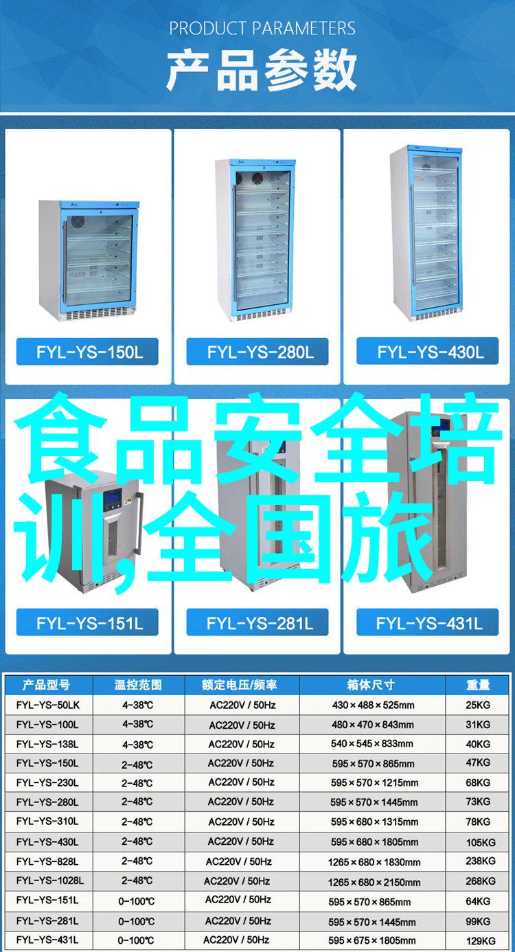 萤火虫之舞公园里的璀璨夜幕哪些游乐设施成为了吸引人的焦点