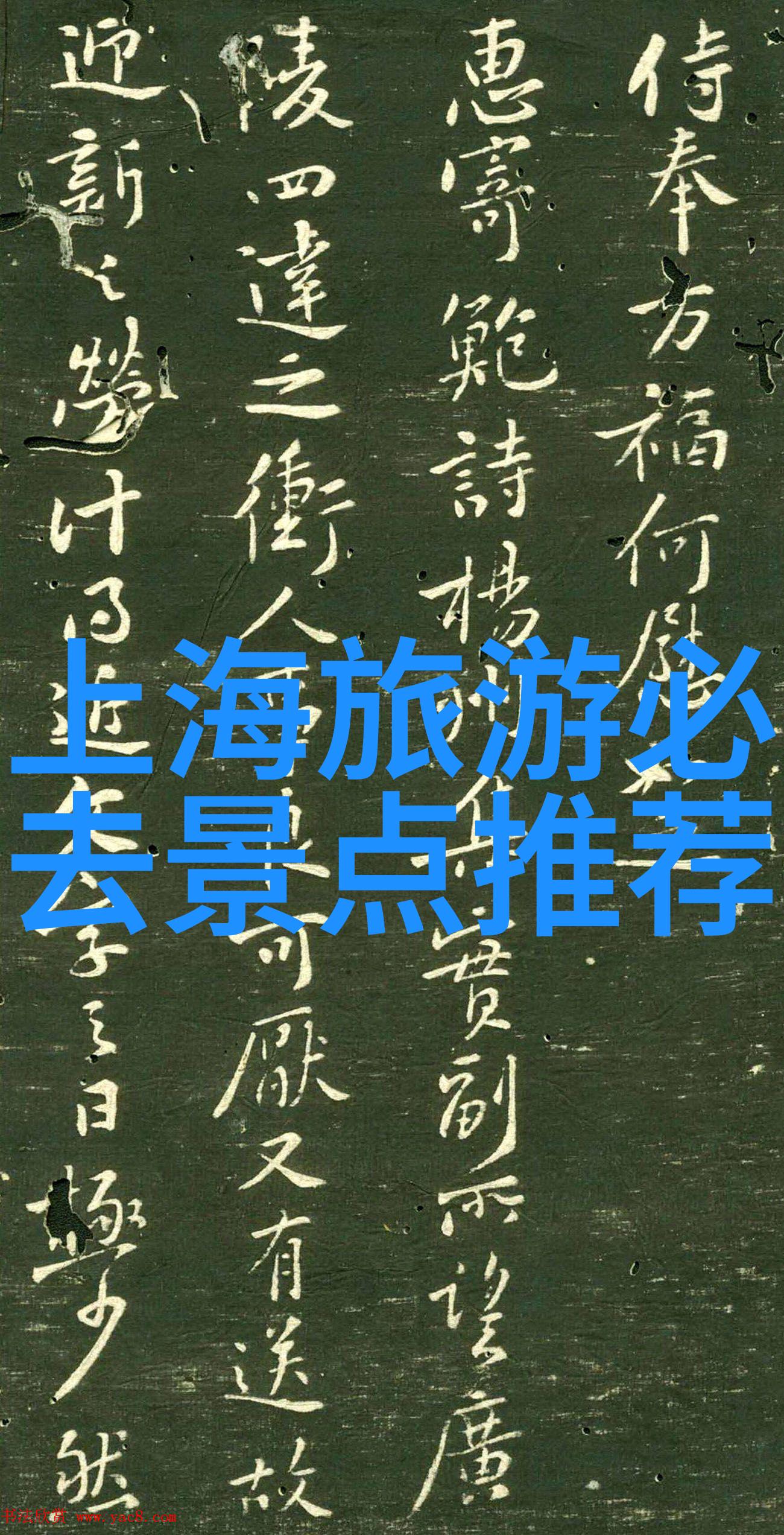 圣马力诺自驾游探索美国迷人景点了解圣马利诺机场信息及该国地理位置