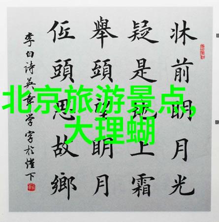 数字文化-九宫格数字时代的九个美学标准