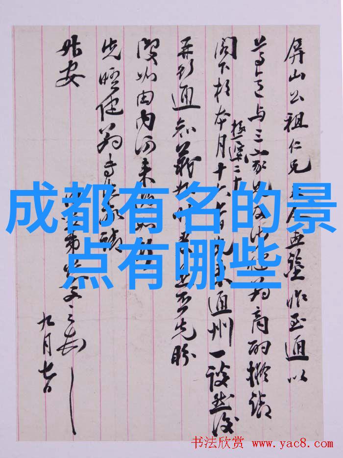 探索沙巴无线漫游与体验节庆风俗