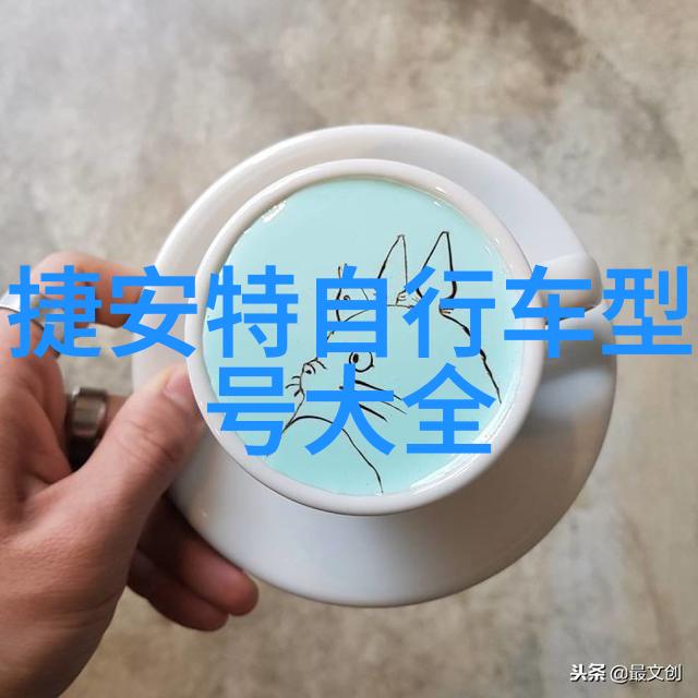 衡山青春与智慧的殿堂