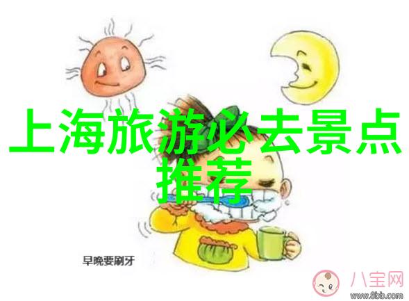 球场上的友谊大班篮球赛的小确幸