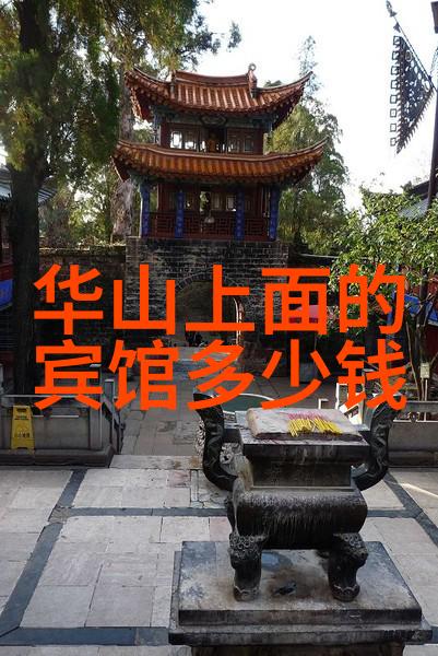 唐山旅游攻略景点推荐-探索千古雄城唐山必游景点全解析