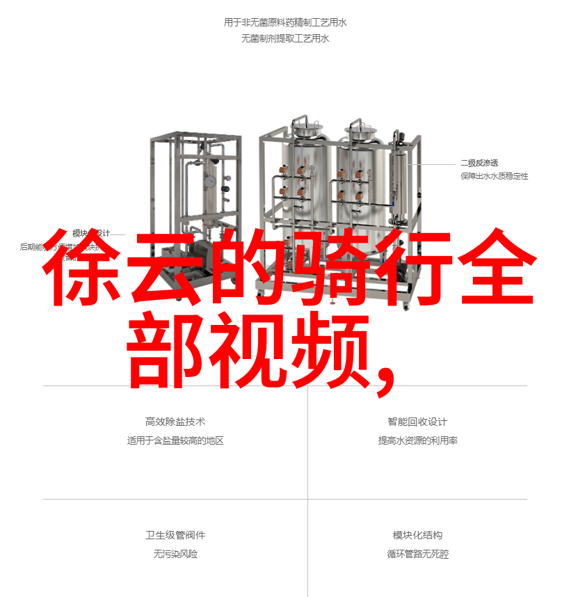 探秘恩施风光一站到底的江南之冠旅游攻略