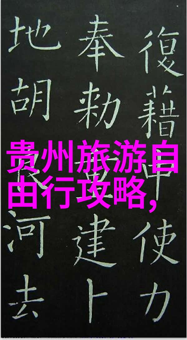 在腾冲选择住宿您认为哪种出租房车才是每天350元五天以上续租的好选择