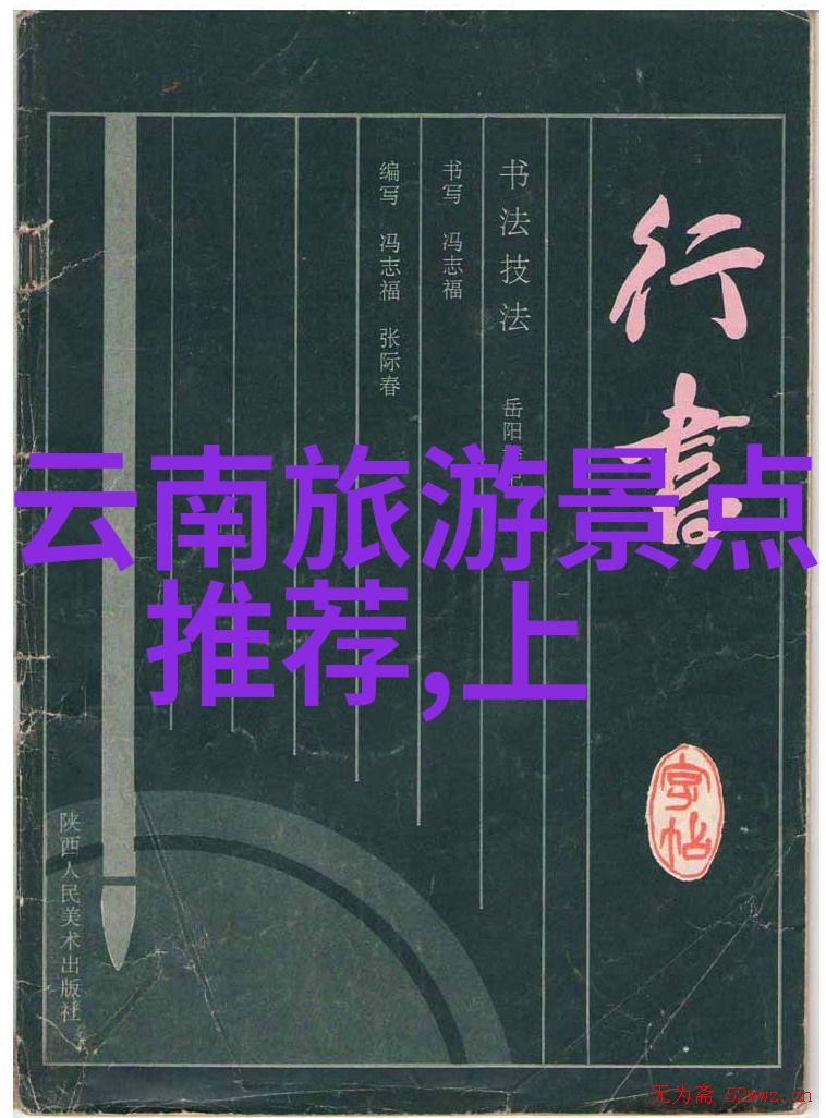 你知道南京有哪些馆子值得一试吗这里给你盘点了十家去不得不吃的好地方