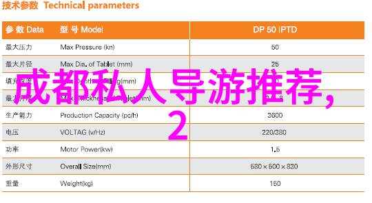 杭州周边自驾游探秘西湖畔的悠然风光灵隐寺的古韵文化乌镇的水乡美景