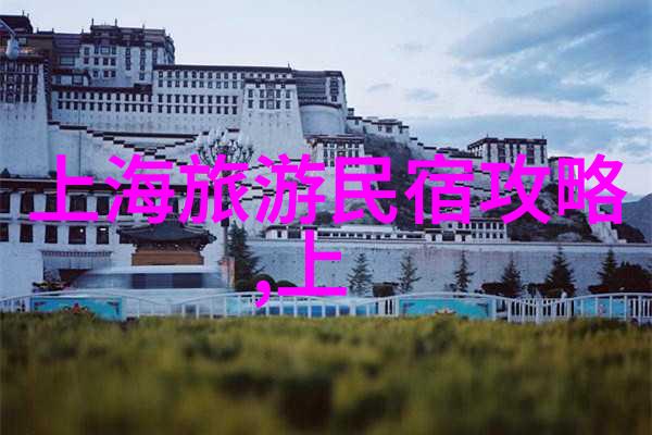 西游记张卫健版 - 张卫健版西游记再现唐僧取经奇遇