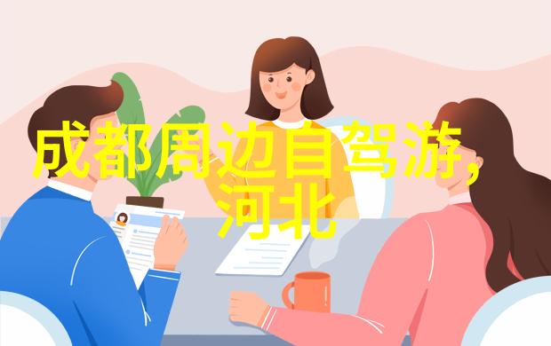 对于初学者来说参加2023年的团体公路车游是什么样的体验