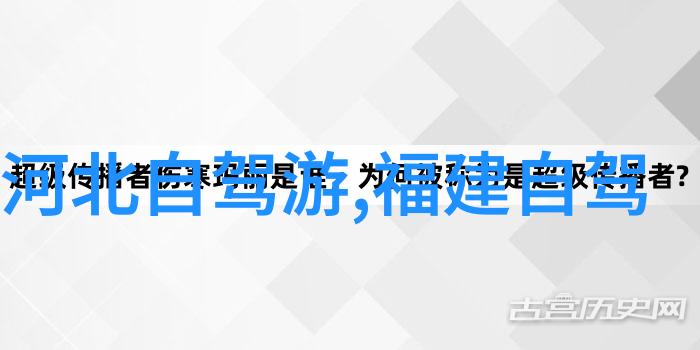 北京市区自行车游览线路探索北京的绿色骑行之旅