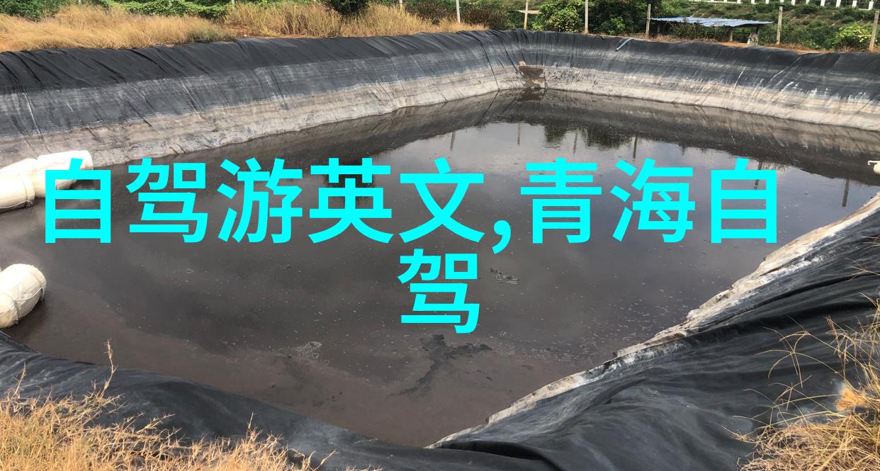 三亚四大名山文化遗产深度游览