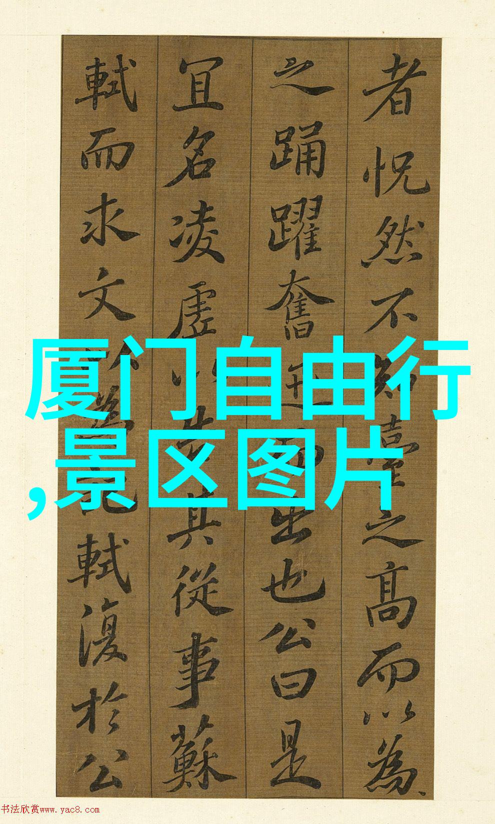 扬州民宿住宿攻略揭秘古城里的温馨小院藏宝地