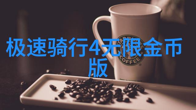 主题-新时代出行探索5种颠覆传统的旅游方式