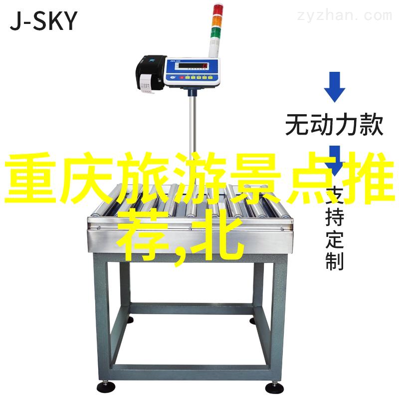 翠黛飞扬云南的迷人魅力