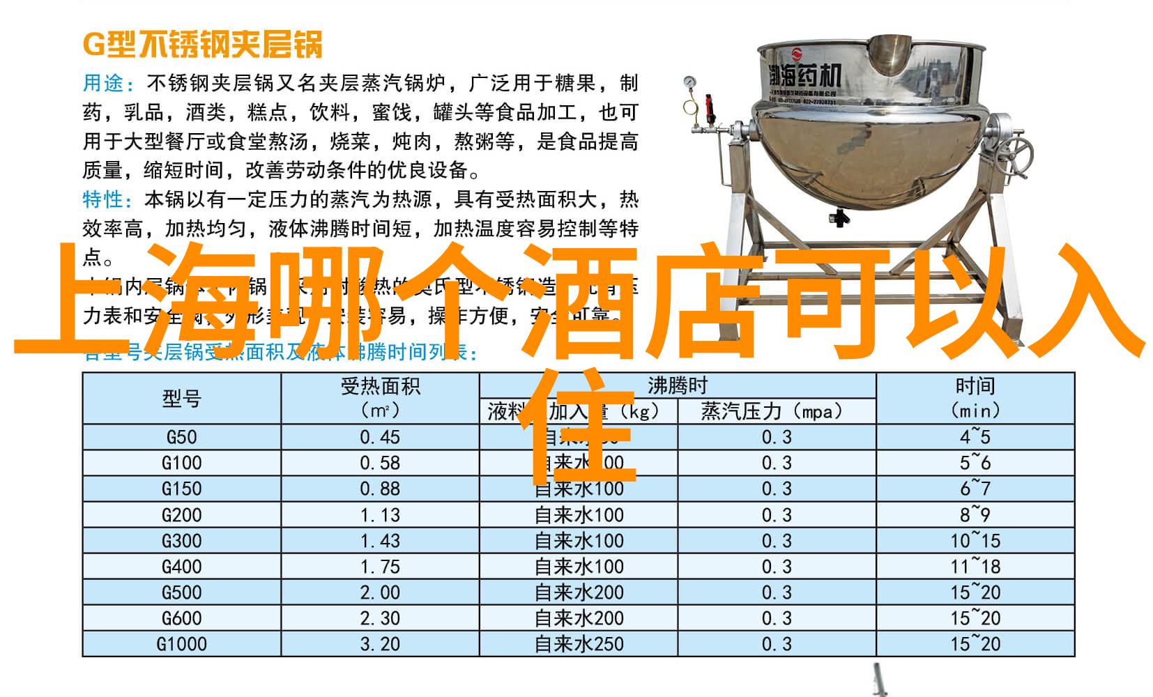 古代戏剧中的贵族风情探索千金戏背后的文化深度