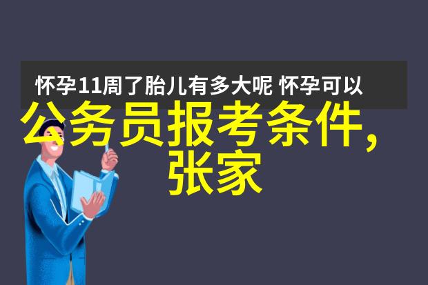 滋味江湖上海小吃排行榜