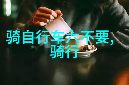 重庆武隆白马山与仙女山的爱情传说一段仙马奇缘的爬山游记作文600字初二写景探寻自然之美