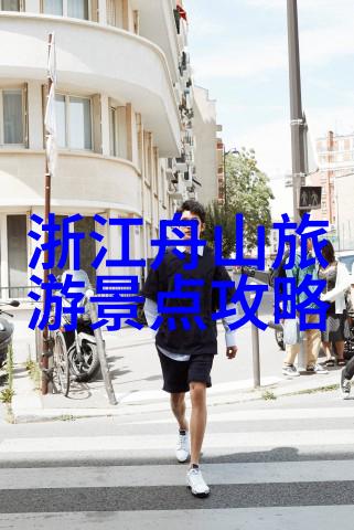 成都市区漫步古迹与现代建筑并存的城市