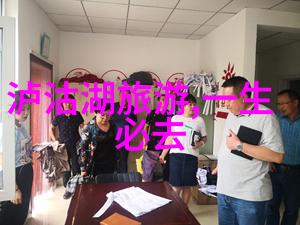 常德武陵源国级森林公园之旅