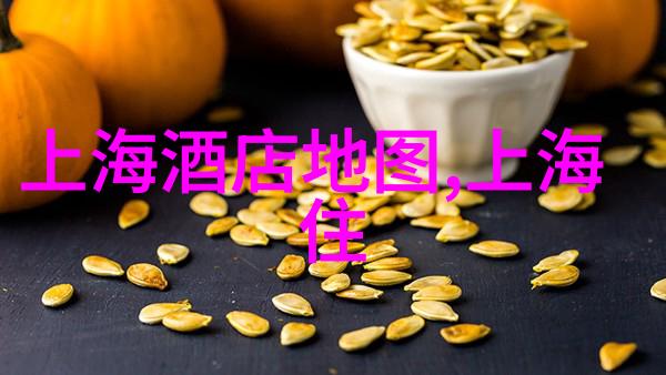 南京历史文化探索揭秘明故宫的恢复奇迹