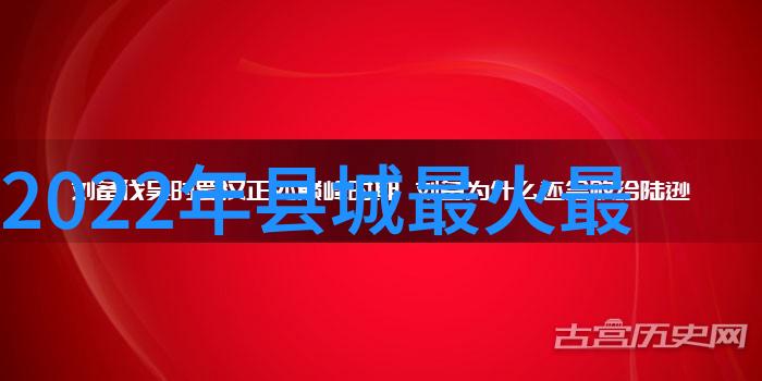 在社会实践中开展中班户外活动教案30篇精选方案