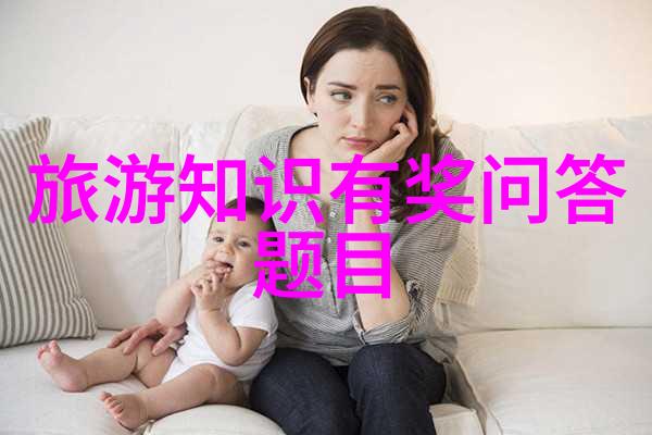 远方的足迹探索游记之美开端