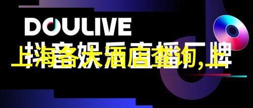 极速挑战探秘世界最快的赛道