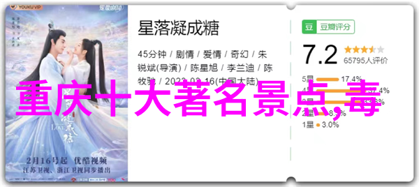 社会中机票何时订最便宜沙雕提100个问题解答改签费计算方法