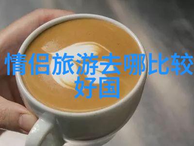 南京本地菜有名的餐馆我在这家红船斟酒试吃了口子头味道好得不得了