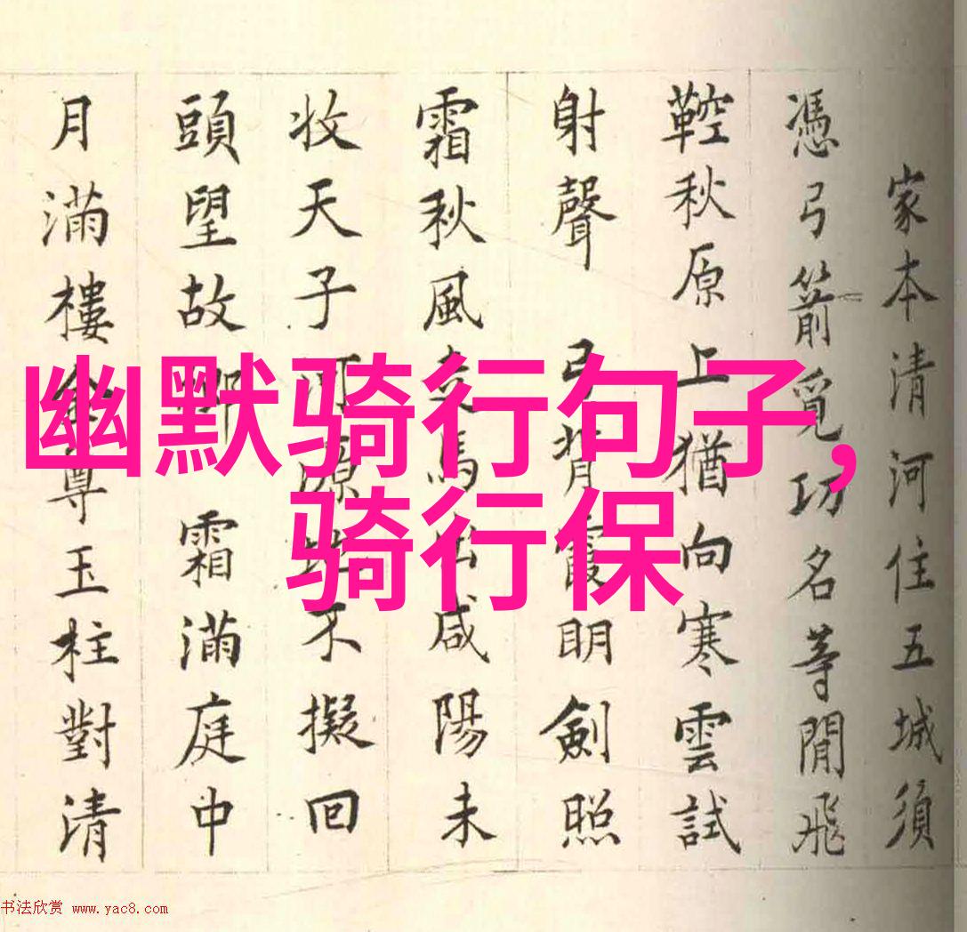 北京特色美食小吃介绍我在北京的味蕾旅行尝遍那些街头巷尾的小吃