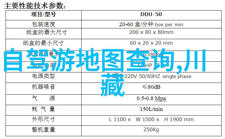 一群女同学玩我的小JIJI我被朋友们的恶作剧给整得六神无主了