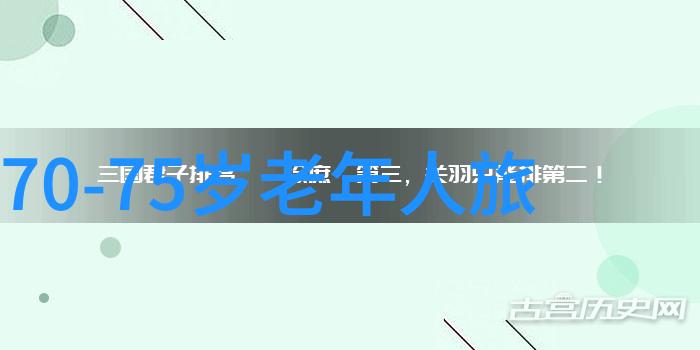 芬兰签证中心地址及电话探索2023年俄罗斯之旅的自然奇观