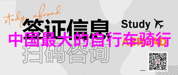 昆明自然景观徒步爬山体验加入团队户外团建小游戏