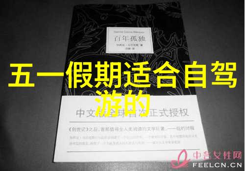 学长帮帮忙h全文免费阅读我是怎么把学长的手机借去看完小说的