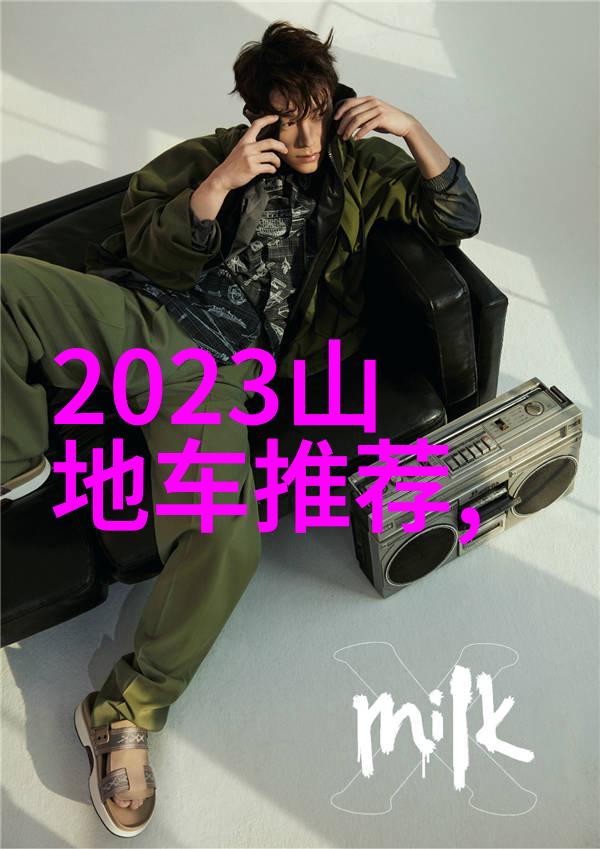 揭秘2023年最棒的长沙露营烧烤地完美公司团建之选