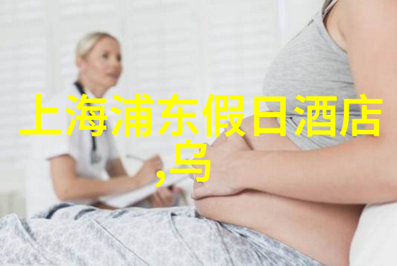 千户苗寨离湖南有多远