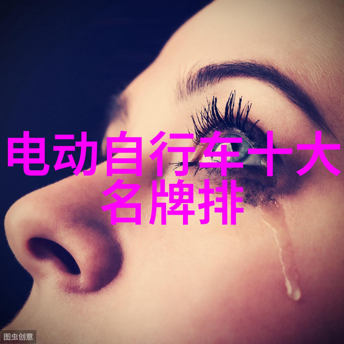 海口-热情的海口探索三亚之窗的美丽与活力