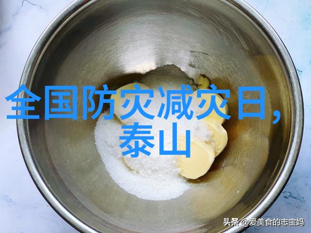 老婆是条九尾狐的神秘魅力狐狸精的温柔与力量