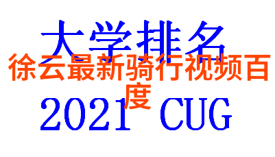 乌镇戏剧节2023举办时间及地点