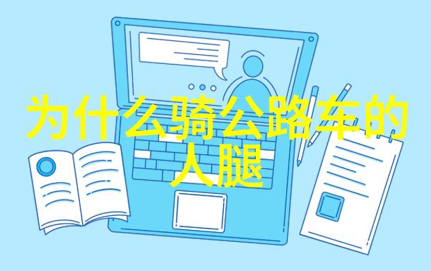 四川旅游攻略来吧小伙伴们让我们一起去探索这片神奇的土地