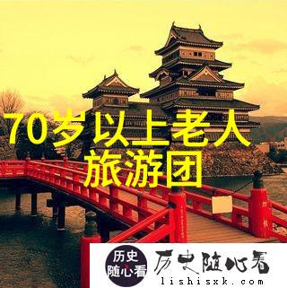 长沙周边自驾游热潮18.7亿人次的国内旅游风景线