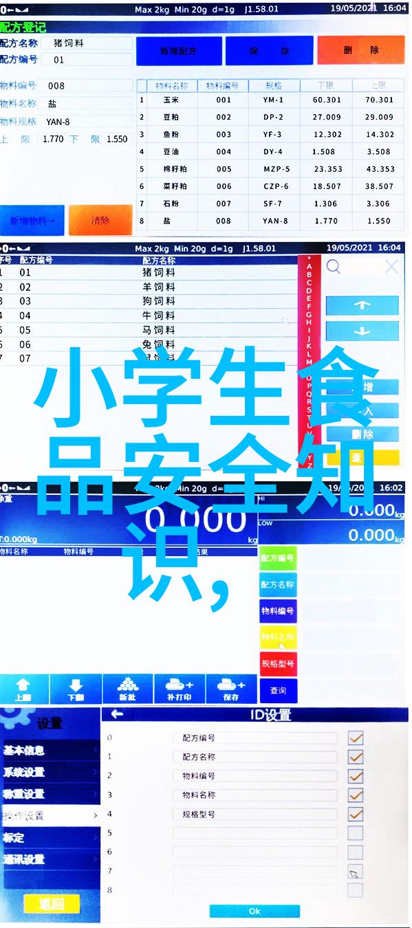 西双版纳五日游研究构建理想旅程的策略与实践