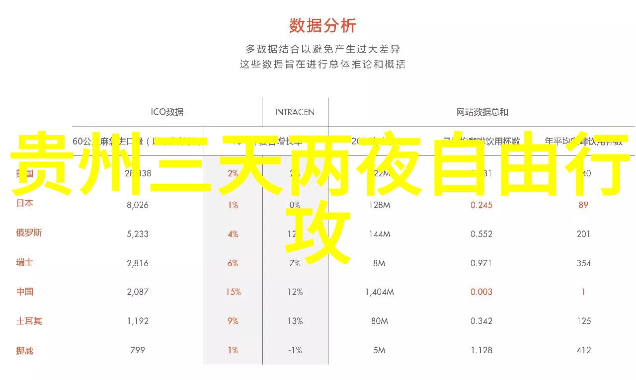 姜可全文番外txt免费-姜可的另一章爱与归途的交织