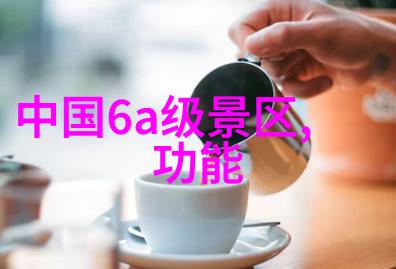 云南美食探秘揭秘中国特色佳肴