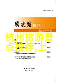 坤巴塞小洞里视频我在这片神秘的山谷深处发现了一个隐藏的小洞穴里面藏着一段让人怀念的回忆